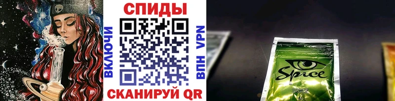 Купить закладки  Юрьевец  Бутират BDO 33% 