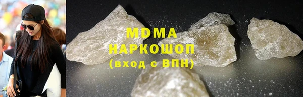 mix Волосово