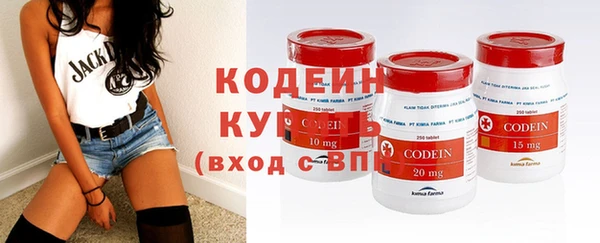 mix Волосово