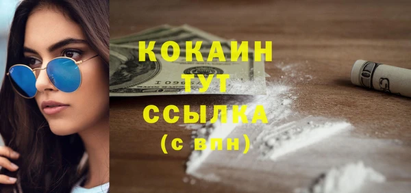 mix Волосово