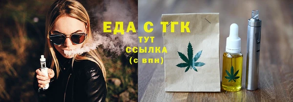 mix Волосово