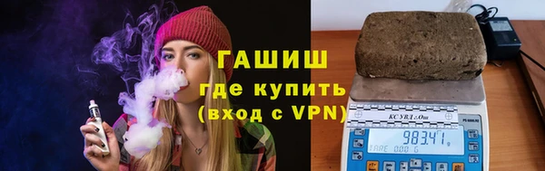 apvp Волоколамск
