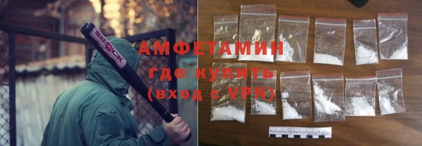 скорость mdpv Володарск