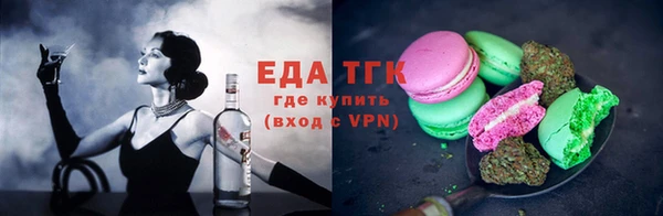 скорость mdpv Володарск
