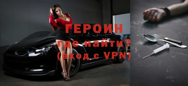 apvp Волоколамск