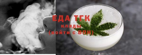 mix Волосово