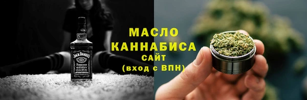 mix Волосово