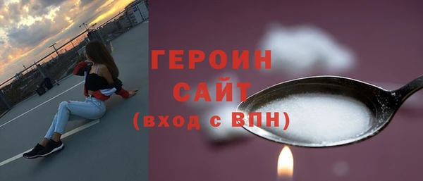 mix Волосово