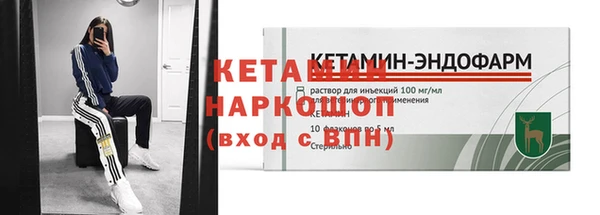 скорость mdpv Володарск