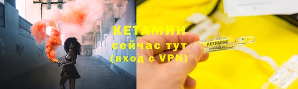 скорость mdpv Володарск