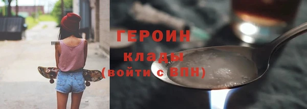 apvp Волоколамск