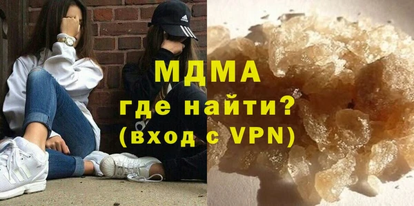 скорость mdpv Володарск