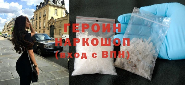 mix Волосово