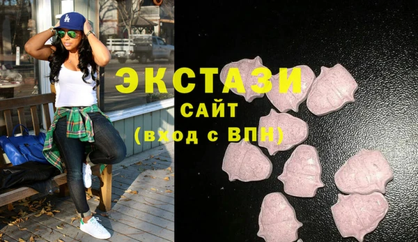 apvp Волоколамск