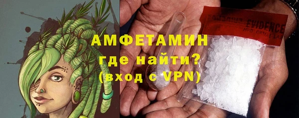 mix Волосово