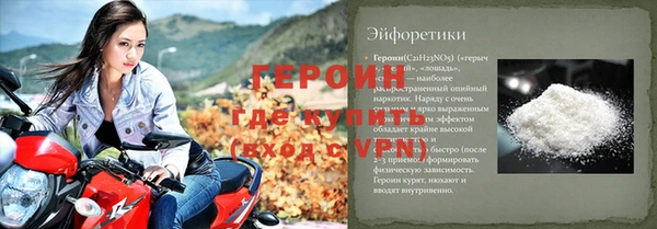 mix Волосово