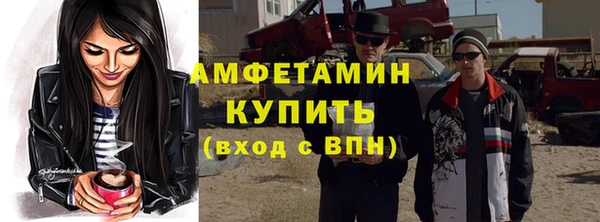 mix Волосово