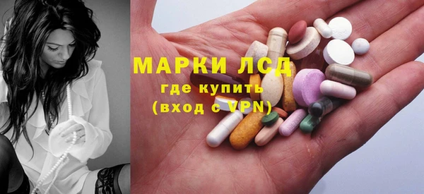 apvp Волоколамск