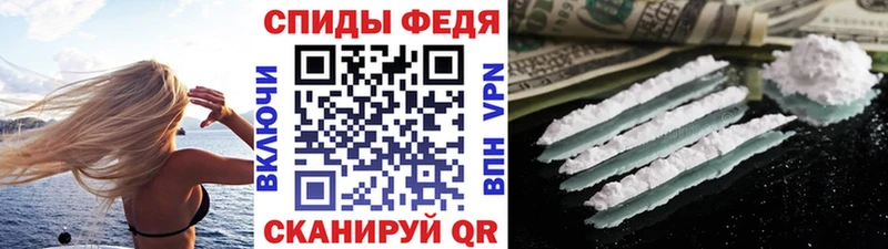 Первитин пудра  Купить где  Юрьевец 