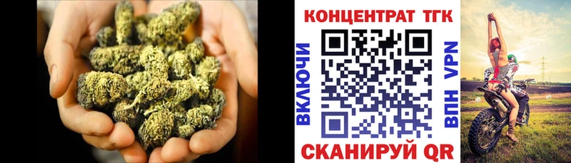 Дистиллят ТГК вейп с тгк  Купить  Юрьевец 
